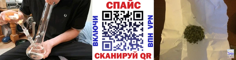 Бутират вода Тейково