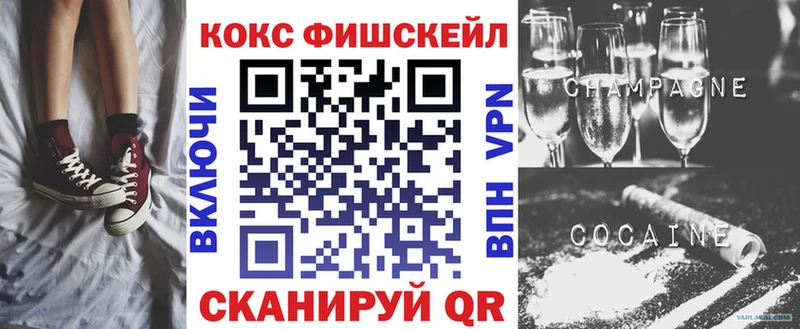 площадка какой сайт  Тейково  Кокаин Колумбийский 