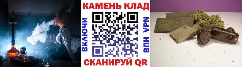 Гашиш Изолятор  где купить наркоту  даркнет состав  Тейково 