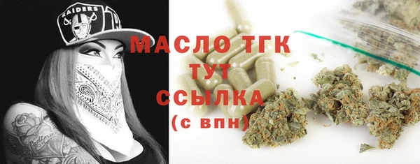 apvp Зерноград