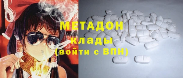 mdpv Зеленодольск