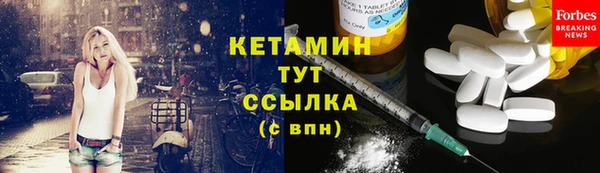 apvp Зерноград