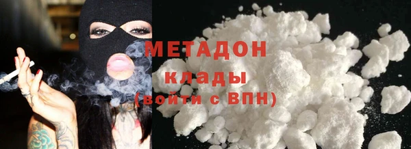 mdpv Зеленодольск