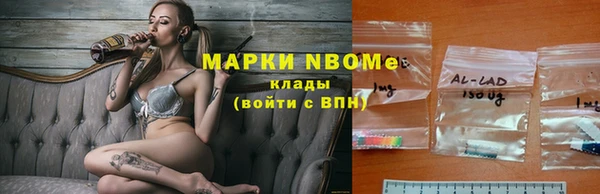 mdpv Зеленодольск