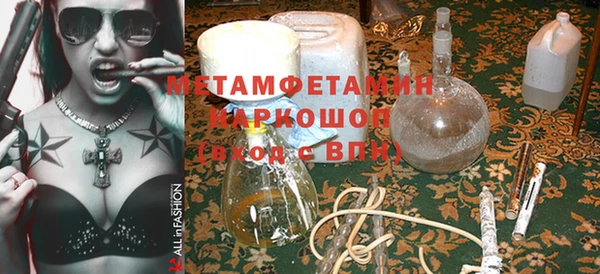 твердый Зеленокумск