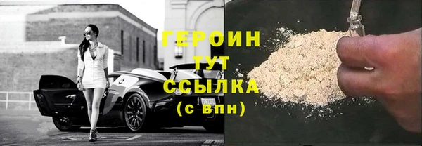 apvp Зерноград