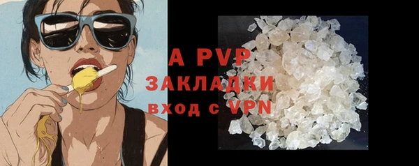 mdpv Зеленодольск