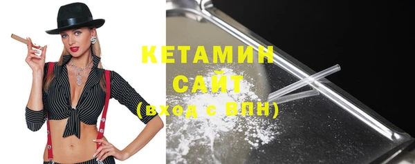 твердый Зеленокумск
