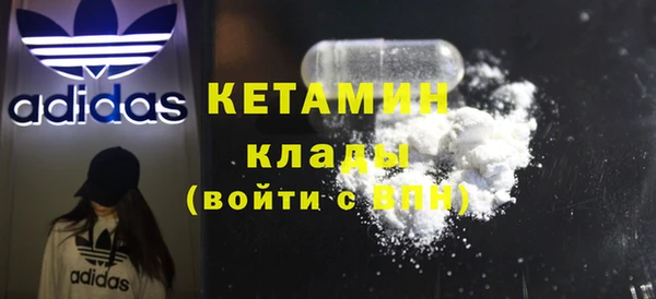 твердый Зеленокумск