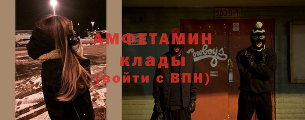 mdpv Зеленодольск