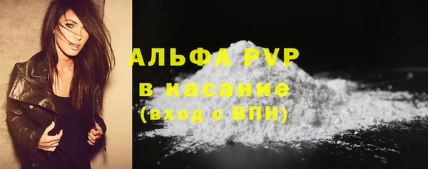 mdpv Зеленодольск