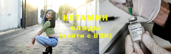 apvp Зерноград