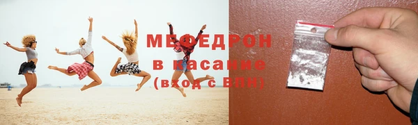 твердый Зеленокумск