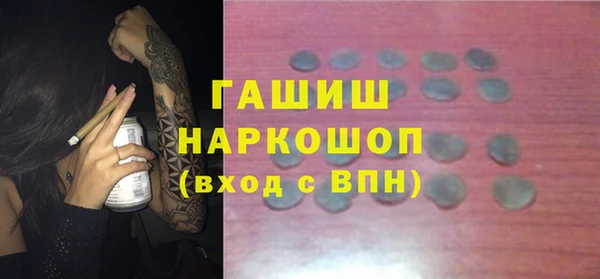 apvp Зерноград