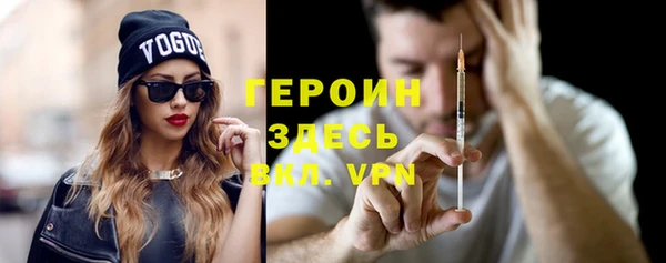 твердый Зеленокумск