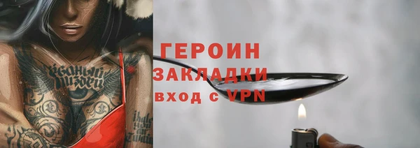 mdpv Зеленодольск