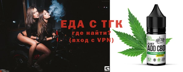 mdpv Зеленодольск