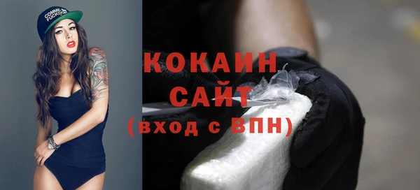 mdpv Зеленодольск