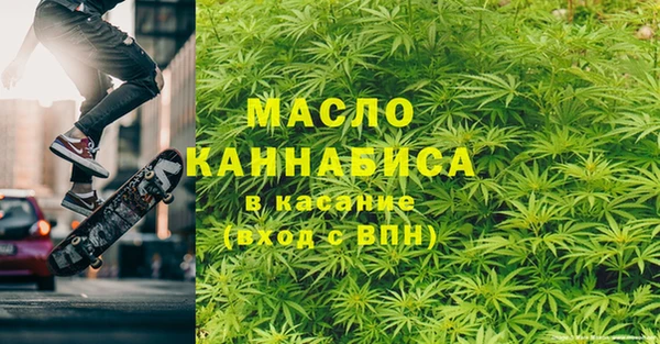 твердый Зеленокумск
