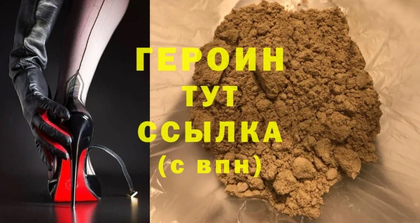 mdpv Зеленодольск