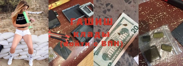 твердый Зеленокумск