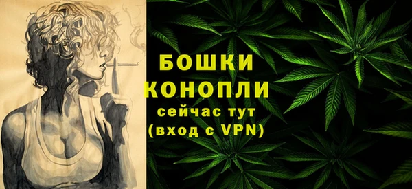 apvp Зерноград