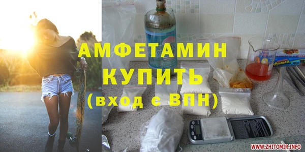 твердый Зеленокумск