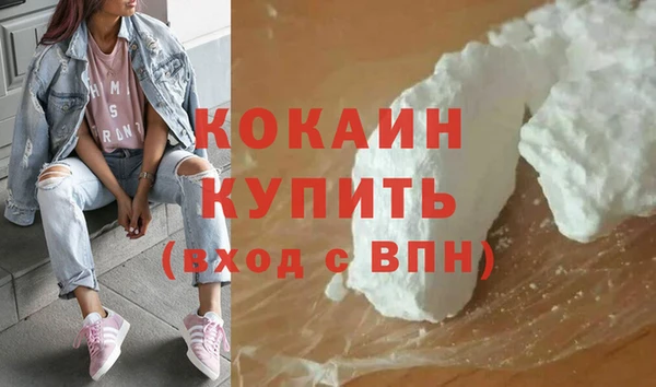 apvp Зерноград