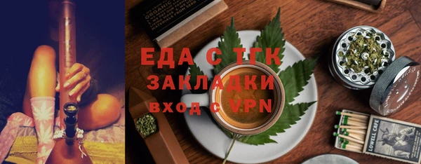 apvp Зерноград