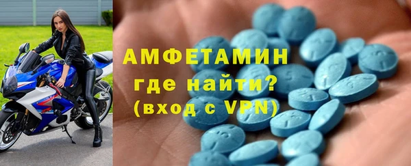 apvp Зерноград