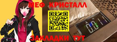 героин Аша