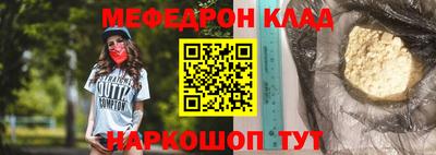 героин Аша