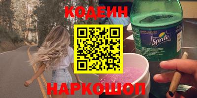героин Аша