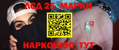 кокс Ачхой-Мартан