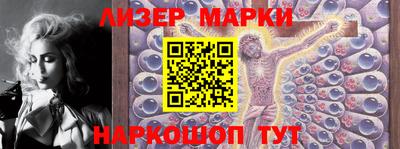 кокс Ачхой-Мартан