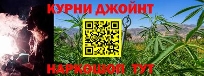 кокс Ачхой-Мартан
