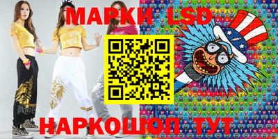 PSILOCYBIN Баксан