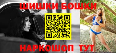 PSILOCYBIN Баксан