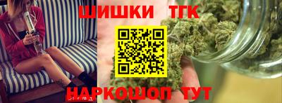 героин Аша