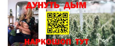 героин Аша