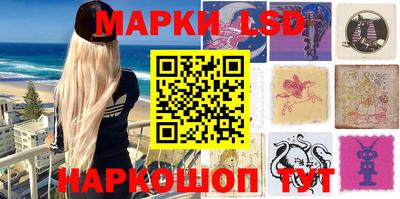 PSILOCYBIN Баксан