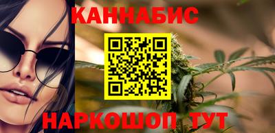 кокс Ачхой-Мартан