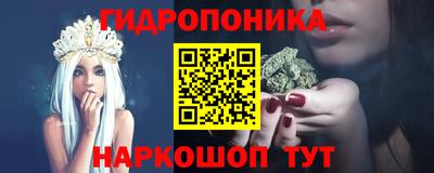 PSILOCYBIN Баксан