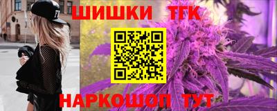 кокс Ачхой-Мартан
