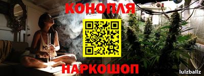 героин Аша