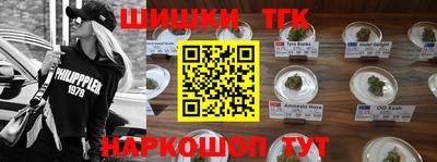героин Аша