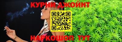 героин Аша