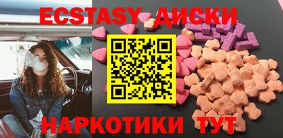 героин Аша