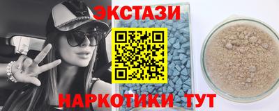 героин Аша