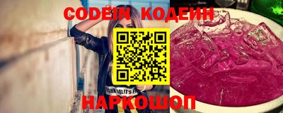 героин Аша